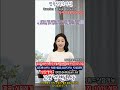 성매수 재판 준비는 어떻게 해야 하나요, 재판에서 효과적인 방어 전략은 무엇인가요, 증거와 진술
