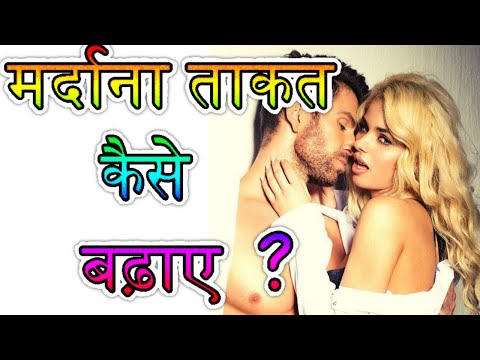 Marriage - Is It Becoming Obsolete?