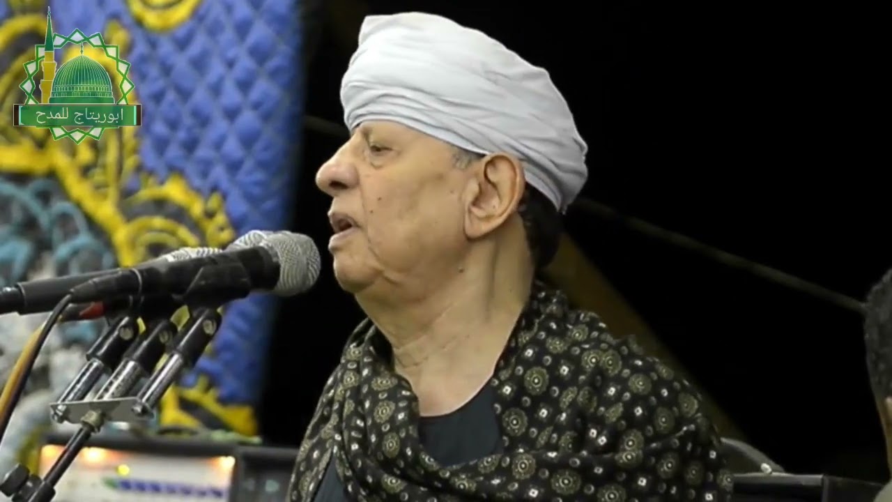 أجمل الحفلات الصعيد عميدالمداحين الشيخ ياسين التهامى 2025الجزء الثالث