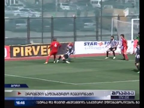 23-ე ტურის მატჩები - უიღბლო დღე მასპინძელთათვის