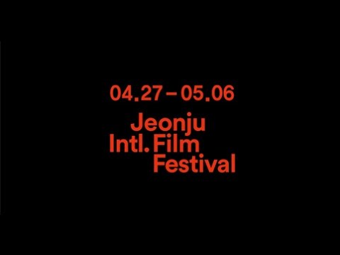 [제18회 전주국제영화제 | 18th Jeonju IFF]  20초 스팟 영상 | 20 Seconds Spot ]