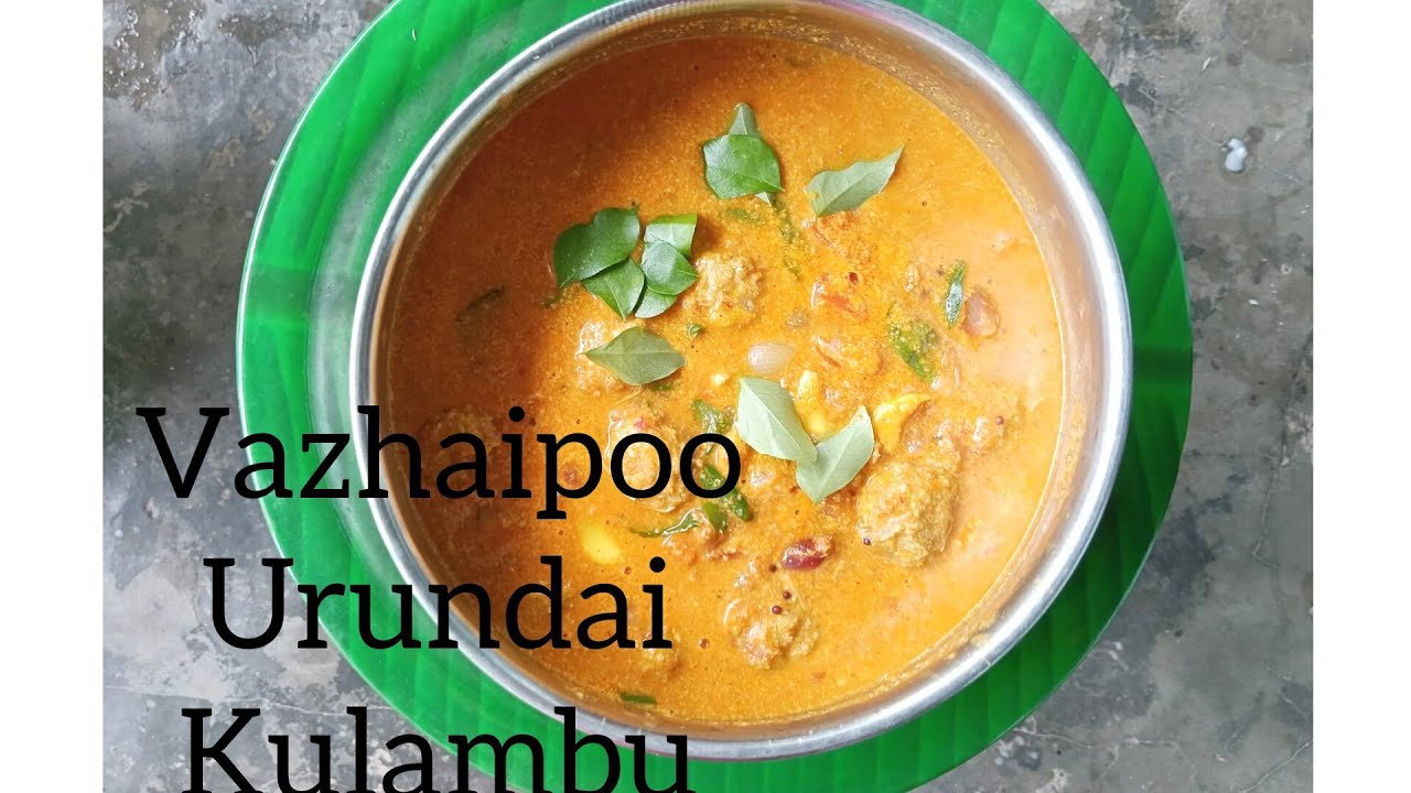 செட்டிநாடு வாழைப்பூ உருண்டை குழம்பு 😍😋செய்வது எப்படி/vazhaipoo urundai kulambu recipe. — SNP RANGOLI CREATIONS YouTube video