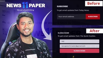 Newspaper theme Newsletter Not Working | How to fix Newsletter | Expert Azi