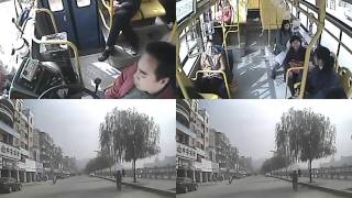 Автомобильный видеорегистратор на 4 камеры Video-ShopComUa видео Видеорегистратор для авто на 4 камеры