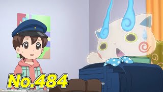 こまさん 公式】妖怪ウォッチ#484 「コマさんと1年生」 - YouTube