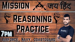 Reasoning | Practice Class-15 | AIRFORCE-NAVY-COASTGUARD | BY-Pankaj Sir  @R.S SIR