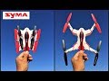 Syma X56W Wifi FPV G-sensor Foldable Drone