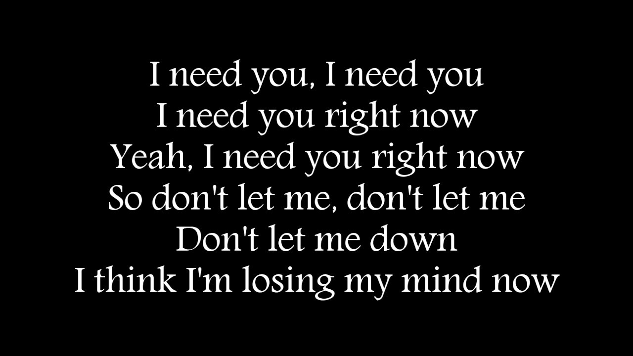 Now i don t need your. Right Now текст. Песни i need you. A need you a need you right Now. I don't need your песня.