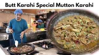 Butt Karahi Special Mutton Karahi Recipe | Bakra Eid Special