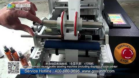 semi automatic bottle labeling machine with coding machine video