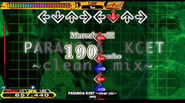 【DDR 2nd】 PARANOiA KCET ~clean mix~ [DOUBLE DIFFICULT] 譜面確認＋クラップ