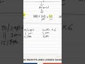 Month Counting Mistake in Accounts! ⚠️ CBSE &amp; GSEB Students Must Watch #shorts