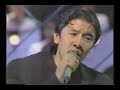 奥田瑛ニ 想い出はタンゴに染めて