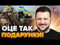 🔥Оце вже тішить! / ПОТУЖНИЙ РАМШТАЙН / Британія передасть дещо УНІКАЛЬНЕ / Повний перелік ДОПОМОГИ