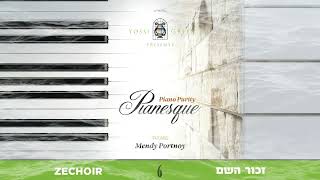 Shades Of Green | Pianesque | Zechoir
