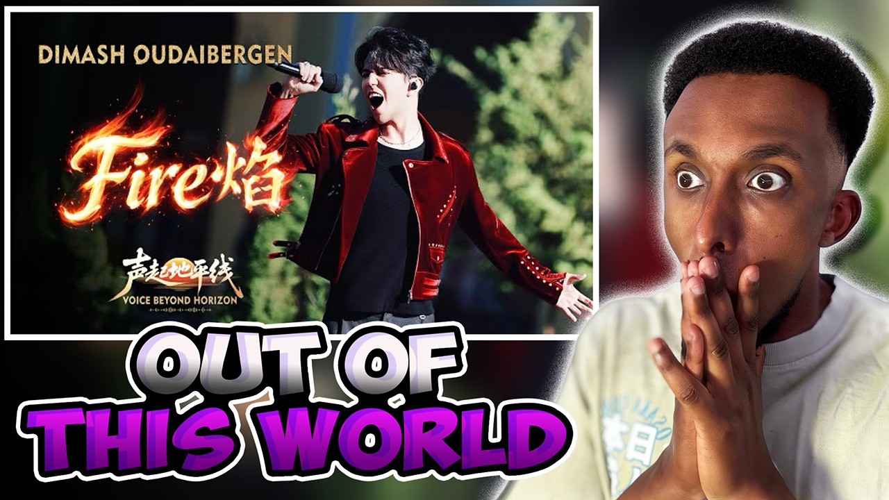 Вокалист №1 в мире | Димаш Кудайберген - ОГОНЬ (LIVE) | Реакция