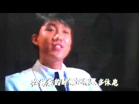 “想想我”张飘方/方钟桦