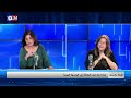لماذا عاد ملف الطاقة إلى الواجهة اليوم؟ مع الخبيرة في حوكمة الطاقة ديانا القيسي