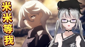 【live】Gundam G Generation Eternal｜Tower14-20F｜Fierce Enemy Assault 18-20F【Vtuber】