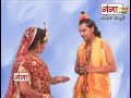 महा सती अनसुईया (भाग-2) - Haider Ali Jugnu | Bhojpuri Birha | HD Mp3 Song