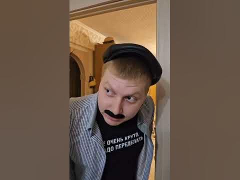 Батя | сын | Новогодний Подарок - YouTube