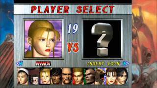 High Score Challenge 127: Tekken 2
