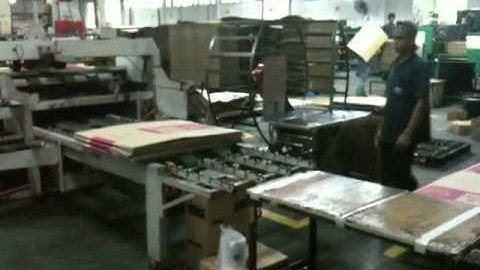 Chang Yong Tying Machine CY-100