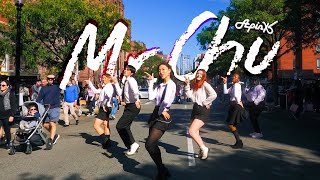 [KPOP IN PUBLIC] [ONE TAKE] Apink (에이핑크) - Mr. Chu (미스터 츄) Dance Cover by OFFBRND BOSTON
