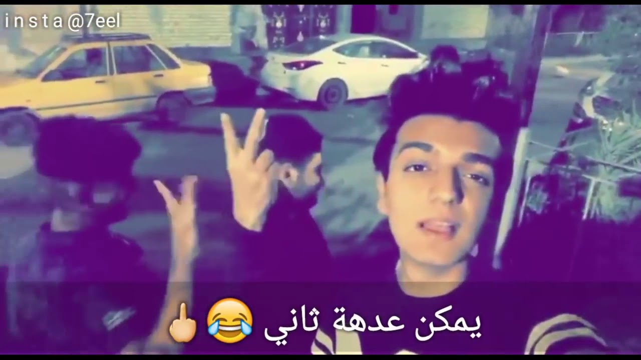 هه - YouTube