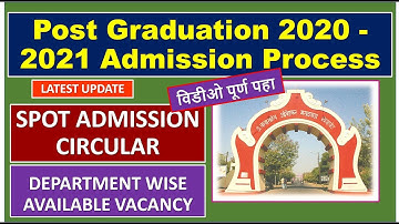 DRBAMU PG Admission Spot Admission Round