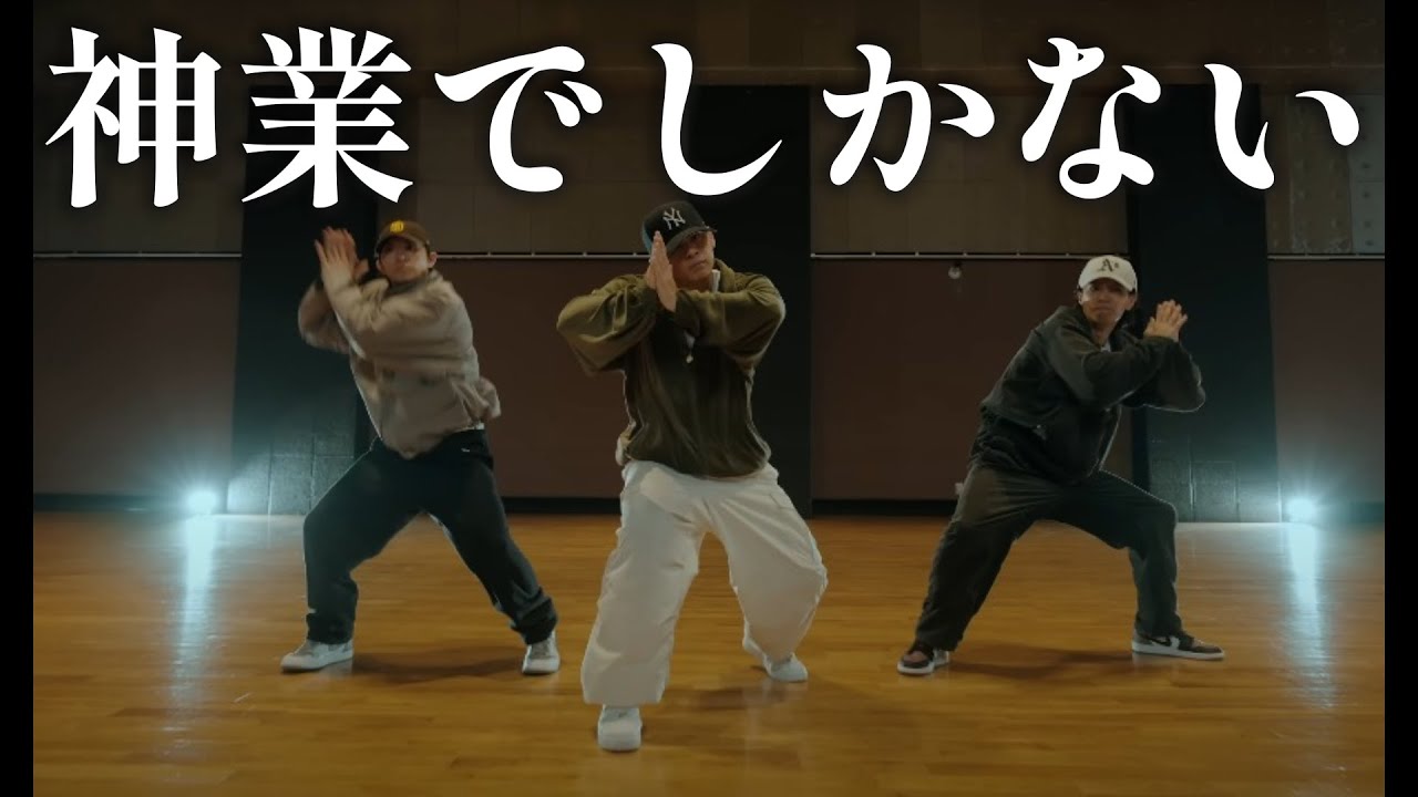 【Number_iリアクション動画】圧巻のパフォーマンス。自分から見て神業しかない…そして私だからこそ自信を持って言える事…身体操作や反応の質がマジで凄い！！