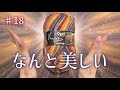 【靴下100足編むチャレンジ#18】ゴッホもOpalも天才すぎてうちゅくしすぎる靴下編めた【機械編み/編み機/編み物】