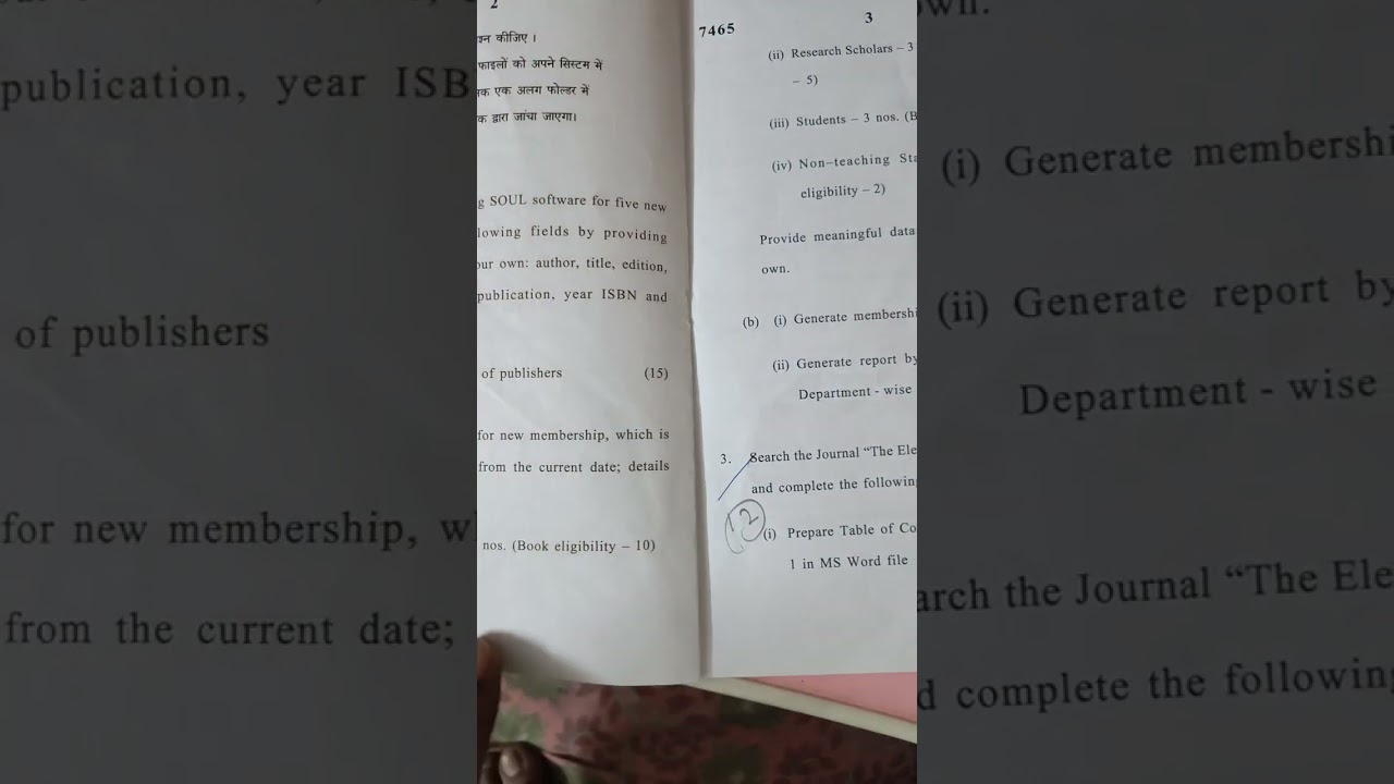 basic of information technology in LIC practical |    library science paper 105 