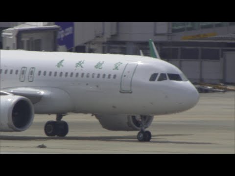 「７年ぶりに祖母に会いに行く」福岡国際空港で約８年ぶりに福岡～広州便が復活