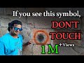 Is this how they built giant temples in india advanced ancient technology  praveen mohan