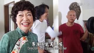 【證嚴法師菩提心要】20171202 - 練就領導真功夫