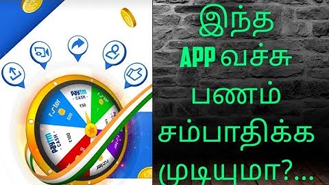 Rooter | Earning app and Esports App | Tamil Review |