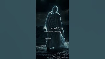 القرآن_الكريم سورة النمل بصوت ياسر الدوسري #القران_الكريم #ياسر_الدوسري #تلاوة_خاشعة #صوت_عذب