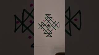 Simple Rangoli Design 261 #rangoli#indianart#muggulu#shorts#kolam#festival#daily design#easyrangoli