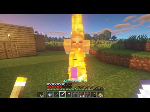 обычное выживание в ванильном Minecraft | 1.16.5 | 11 серия 1 сезон