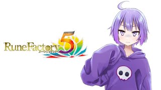 ルーンファクトリー 5 #1サムネイル