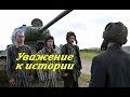 The Guardian: &quot;Т-34&quot; - рекордсмен кассовых сборов