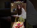 أختي أنا خانتني في زوجي غرامية ملخص مسلسلات