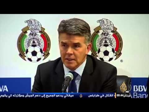 استعدادات المنتخب المكسيكي لكأس العالم