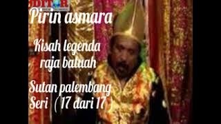 RABAB SUTAN PALEMBANG VOL ( 17 )