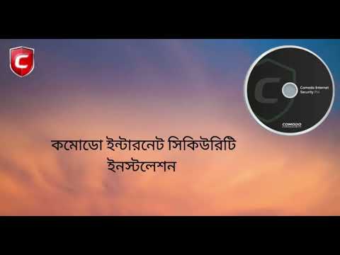 ভিডিও: পেশাদার ওয়েব ডিজাইনার এবং প্রোগ্রামার হওয়ার ays টি উপায়