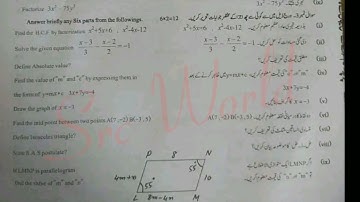 9th class Math Sargodha board group 1 paper 2024 first time paper