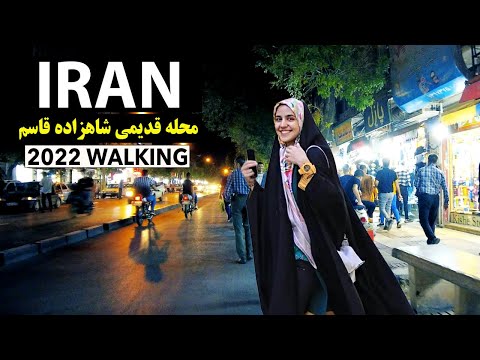   4       محله شلوغ شاهزاده قاسم شیراز