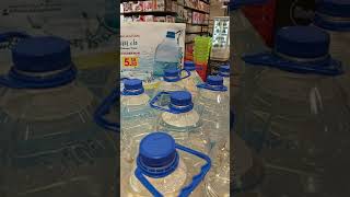 Zam Zam Water Bottled in Bindawood Market #makkah #shorts #short feeds screenshot 5