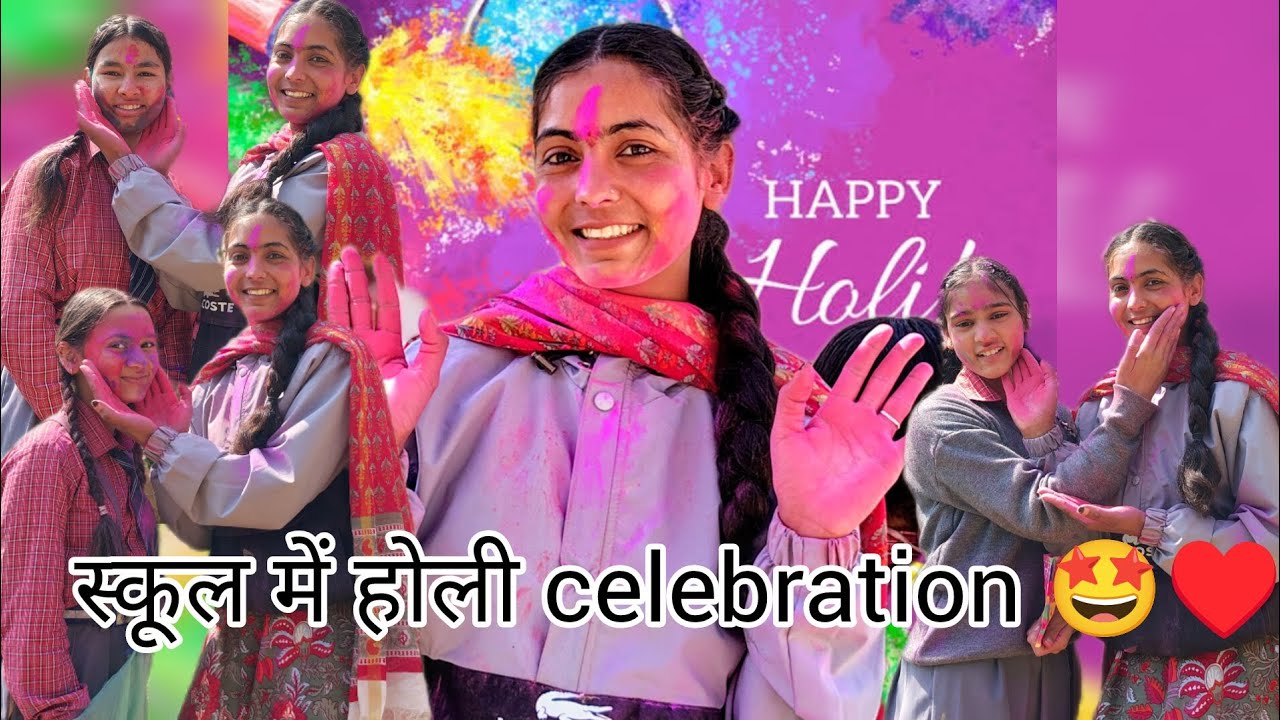  Holi special in school 🤩♥️सारे बच्चों के साथ मनाई होली 🌷🤩🫶
